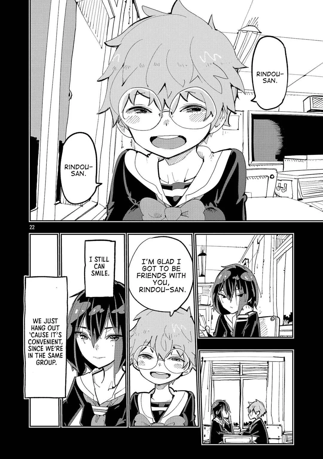 Sahoko Quest ~Inkya Joshi, Shinshi Muke Doujin RPG Sekai de Yuusha ni Naru~ Chapter 1 - Page 19