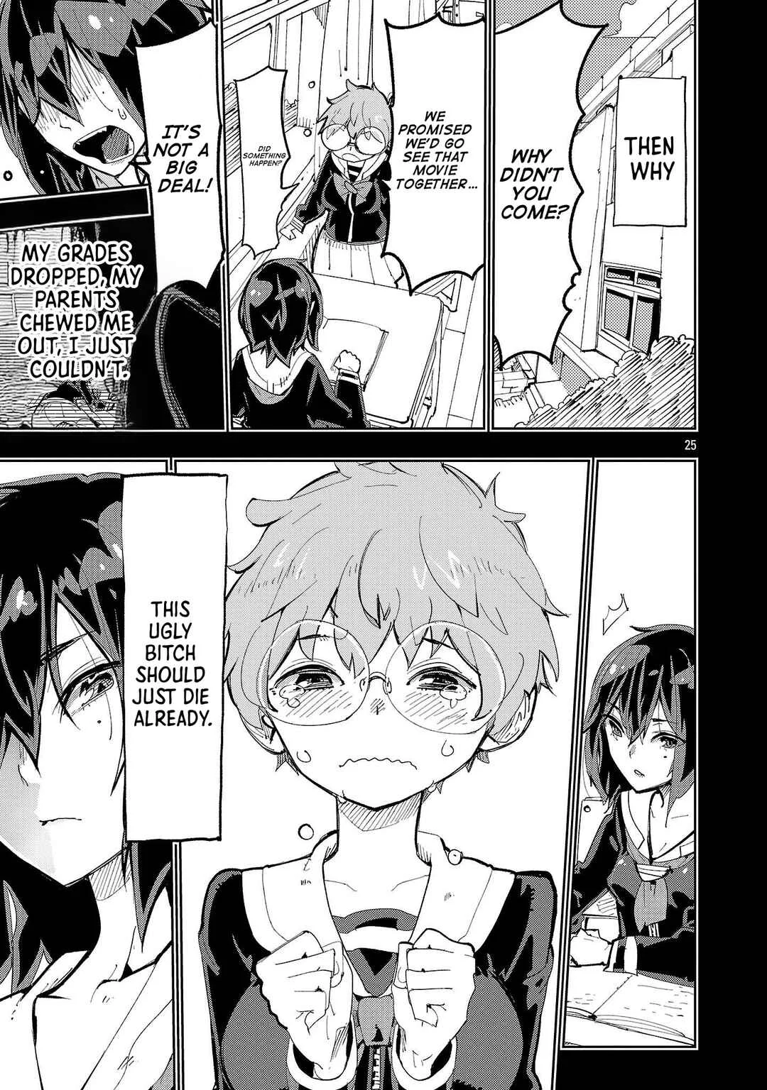 Sahoko Quest ~Inkya Joshi, Shinshi Muke Doujin RPG Sekai de Yuusha ni Naru~ Chapter 1 - Page 22