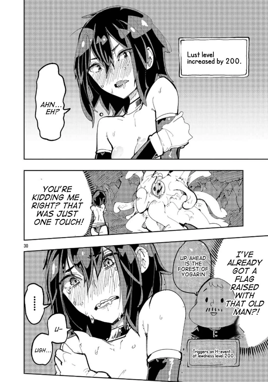 Sahoko Quest ~Inkya Joshi, Shinshi Muke Doujin RPG Sekai de Yuusha ni Naru~ Chapter 1 - Page 27