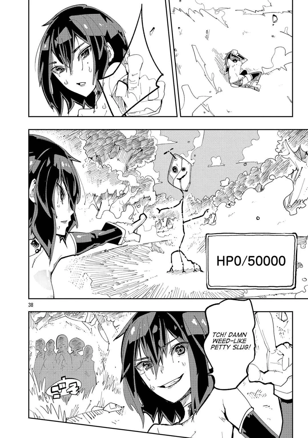Sahoko Quest ~Inkya Joshi, Shinshi Muke Doujin RPG Sekai de Yuusha ni Naru~ Chapter 1 - Page 34