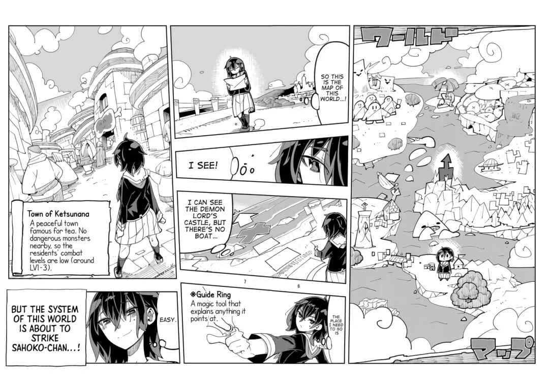 Sahoko Quest ~Inkya Joshi, Shinshi Muke Doujin RPG Sekai de Yuusha ni Naru~ Chapter 2 - Page 6