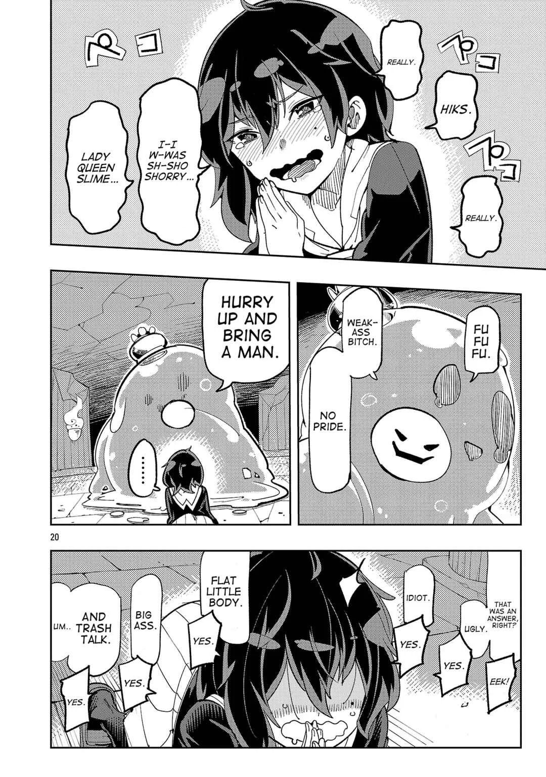 Sahoko Quest ~Inkya Joshi, Shinshi Muke Doujin RPG Sekai de Yuusha ni Naru~ Chapter 2 - Page 17