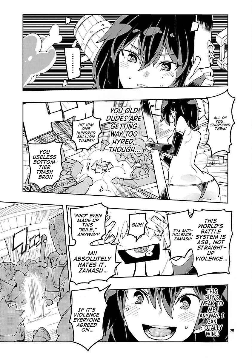 Sahoko Quest ~Inkya Joshi, Shinshi Muke Doujin RPG Sekai de Yuusha ni Naru~ Chapter 3 - Page 23