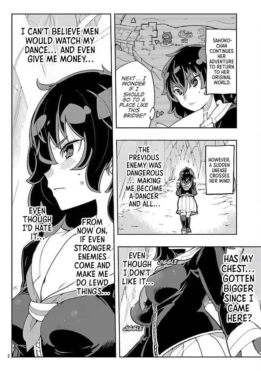 Sahoko Quest ~Inkya Joshi, Shinshi Muke Doujin RPG Sekai de Yuusha ni Naru~ Chapter 4 - Page 4