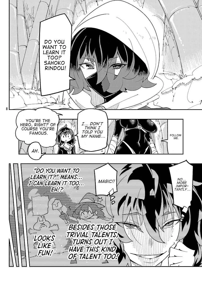 Sahoko Quest ~Inkya Joshi, Shinshi Muke Doujin RPG Sekai de Yuusha ni Naru~ Chapter 4 - Page 10