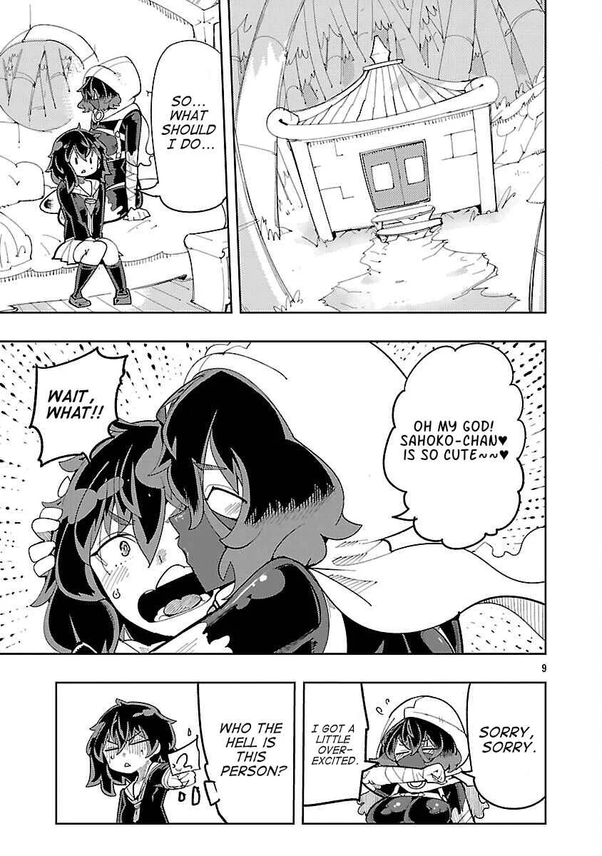 Sahoko Quest ~Inkya Joshi, Shinshi Muke Doujin RPG Sekai de Yuusha ni Naru~ Chapter 4 - Page 11