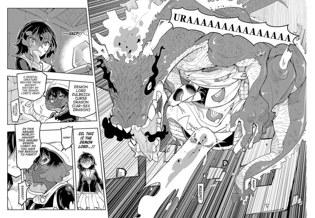 Sahoko Quest ~Inkya Joshi, Shinshi Muke Doujin RPG Sekai de Yuusha ni Naru~ Chapter 4 - Page 16
