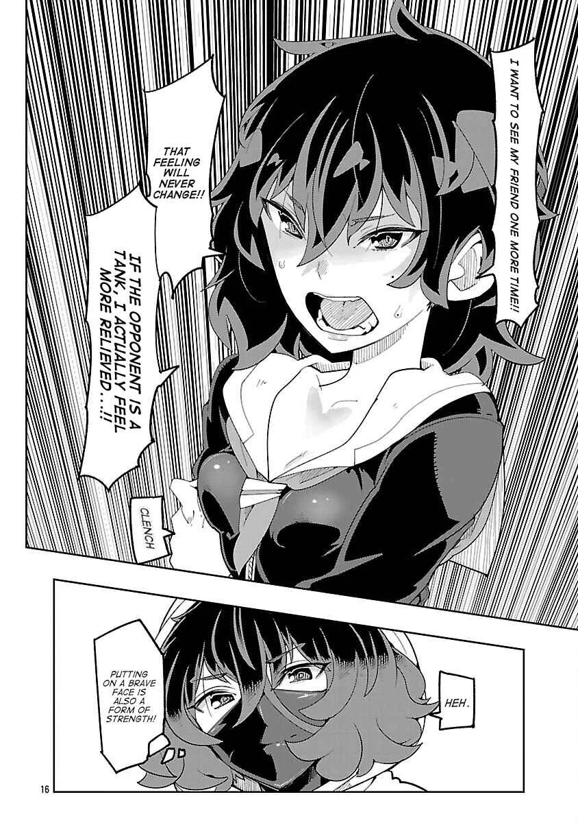 Sahoko Quest ~Inkya Joshi, Shinshi Muke Doujin RPG Sekai de Yuusha ni Naru~ Chapter 4 - Page 17