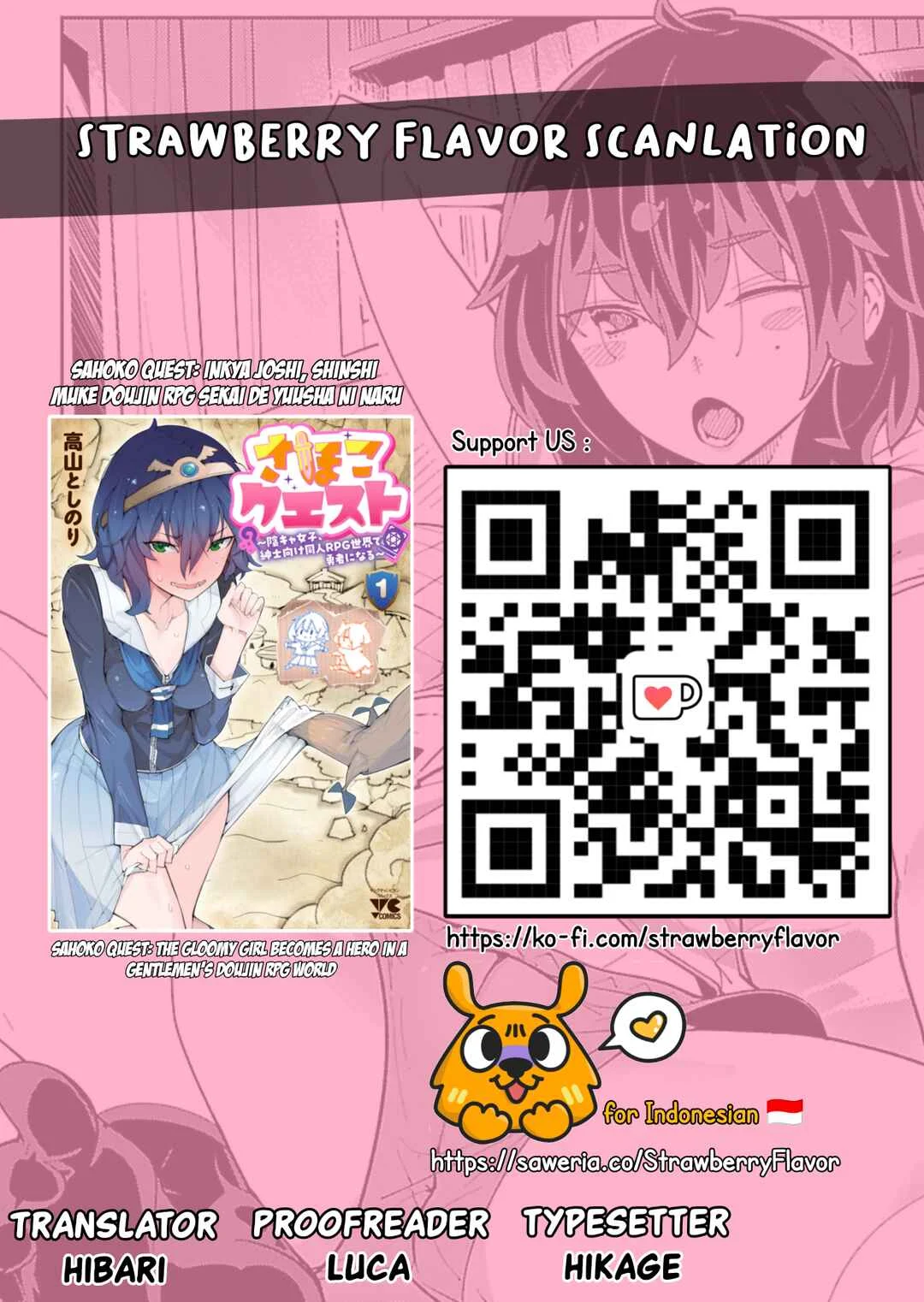 Sahoko Quest ~Inkya Joshi, Shinshi Muke Doujin RPG Sekai de Yuusha ni Naru~ Chapter 4 - Page 26