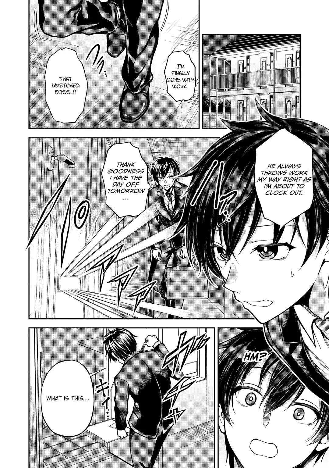 Saibai Megami! - Risoukyou wo Shuufuku Shiyou Chapter 1: Off to the Utopia! First of All, We Need to Do the Necessary Preparations! - Page 4