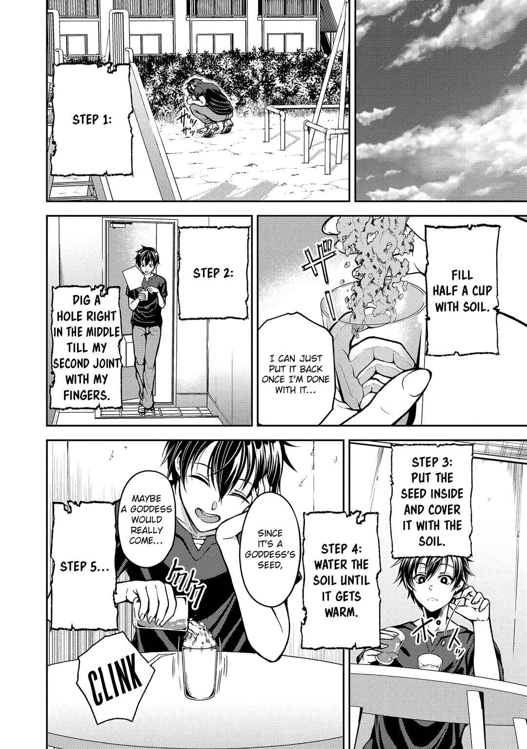 Saibai Megami! - Risoukyou wo Shuufuku Shiyou Chapter 1: Off to the Utopia! First of All, We Need to Do the Necessary Preparations! - Page 6
