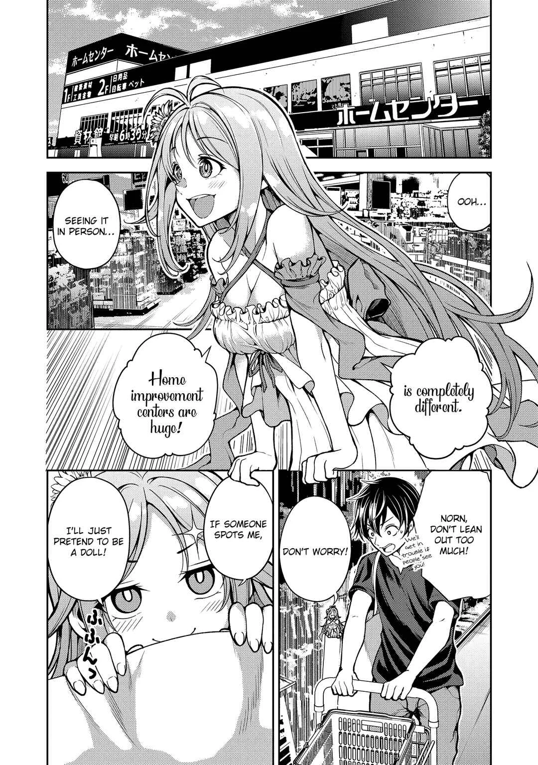 Saibai Megami! - Risoukyou wo Shuufuku Shiyou Chapter 1: Off to the Utopia! First of All, We Need to Do the Necessary Preparations! - Page 14