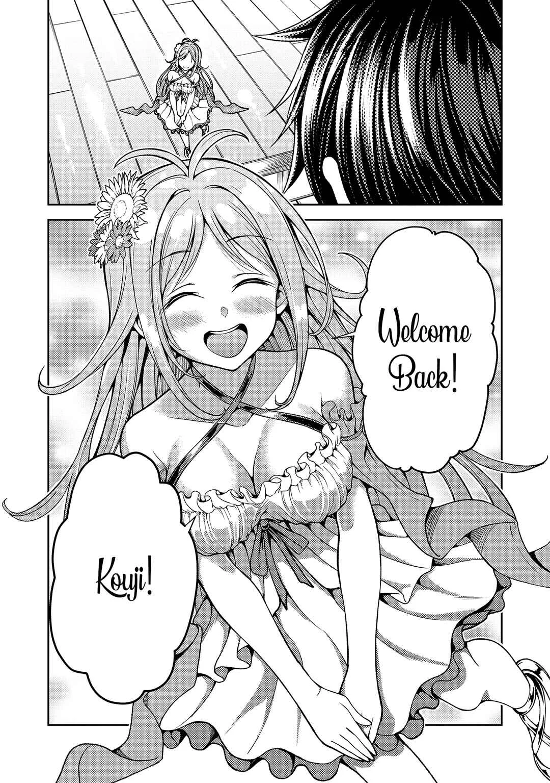 Saibai Megami! - Risoukyou wo Shuufuku Shiyou Chapter 1: Off to the Utopia! First of All, We Need to Do the Necessary Preparations! - Page 23