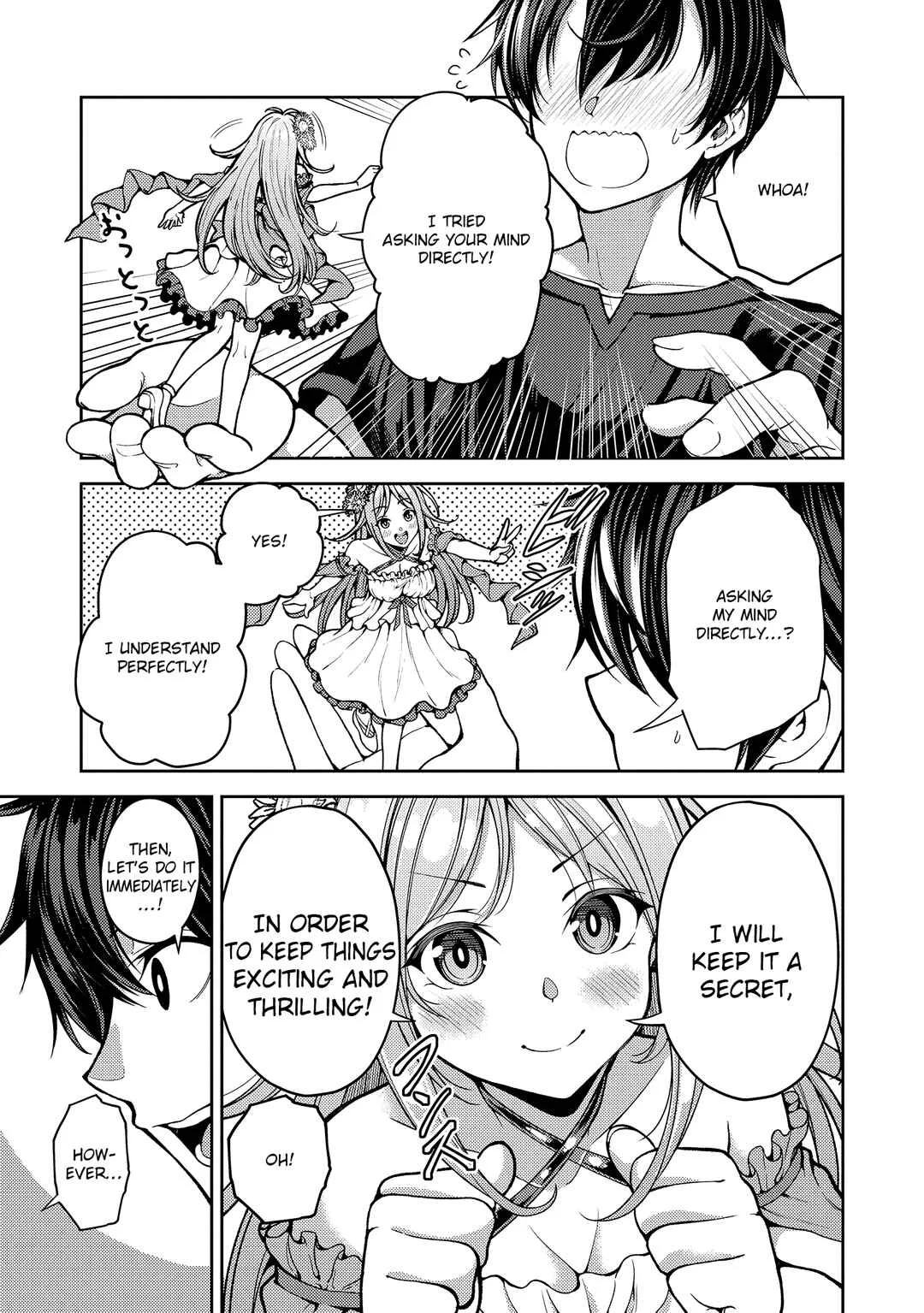 Saibai Megami! - Risoukyou wo Shuufuku Shiyou Chapter 1: Off to the Utopia! First of All, We Need to Do the Necessary Preparations! - Page 27