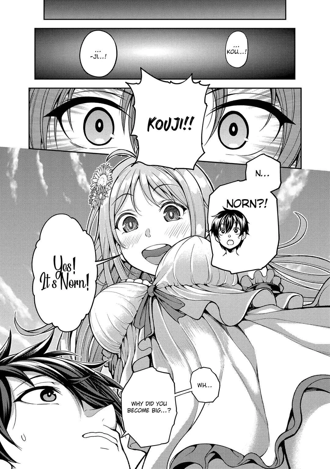 Saibai Megami! - Risoukyou wo Shuufuku Shiyou Chapter 1: Off to the Utopia! First of All, We Need to Do the Necessary Preparations! - Page 32