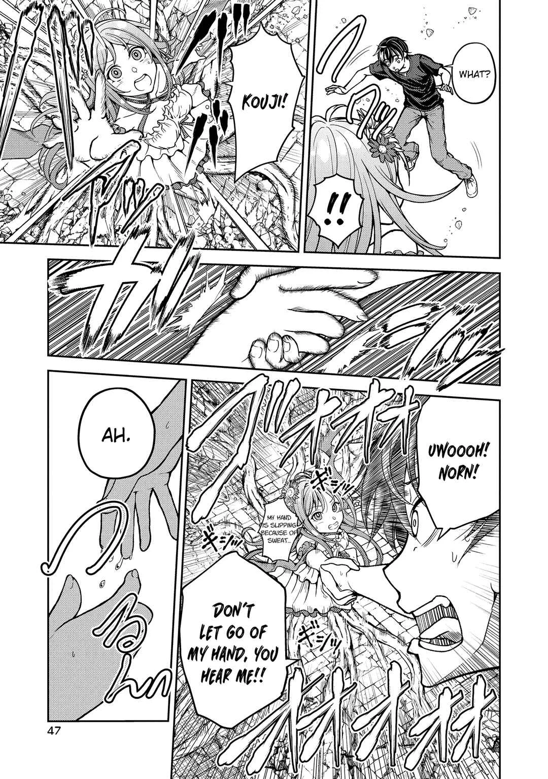 Saibai Megami! - Risoukyou wo Shuufuku Shiyou Chapter 1: Off to the Utopia! First of All, We Need to Do the Necessary Preparations! - Page 39