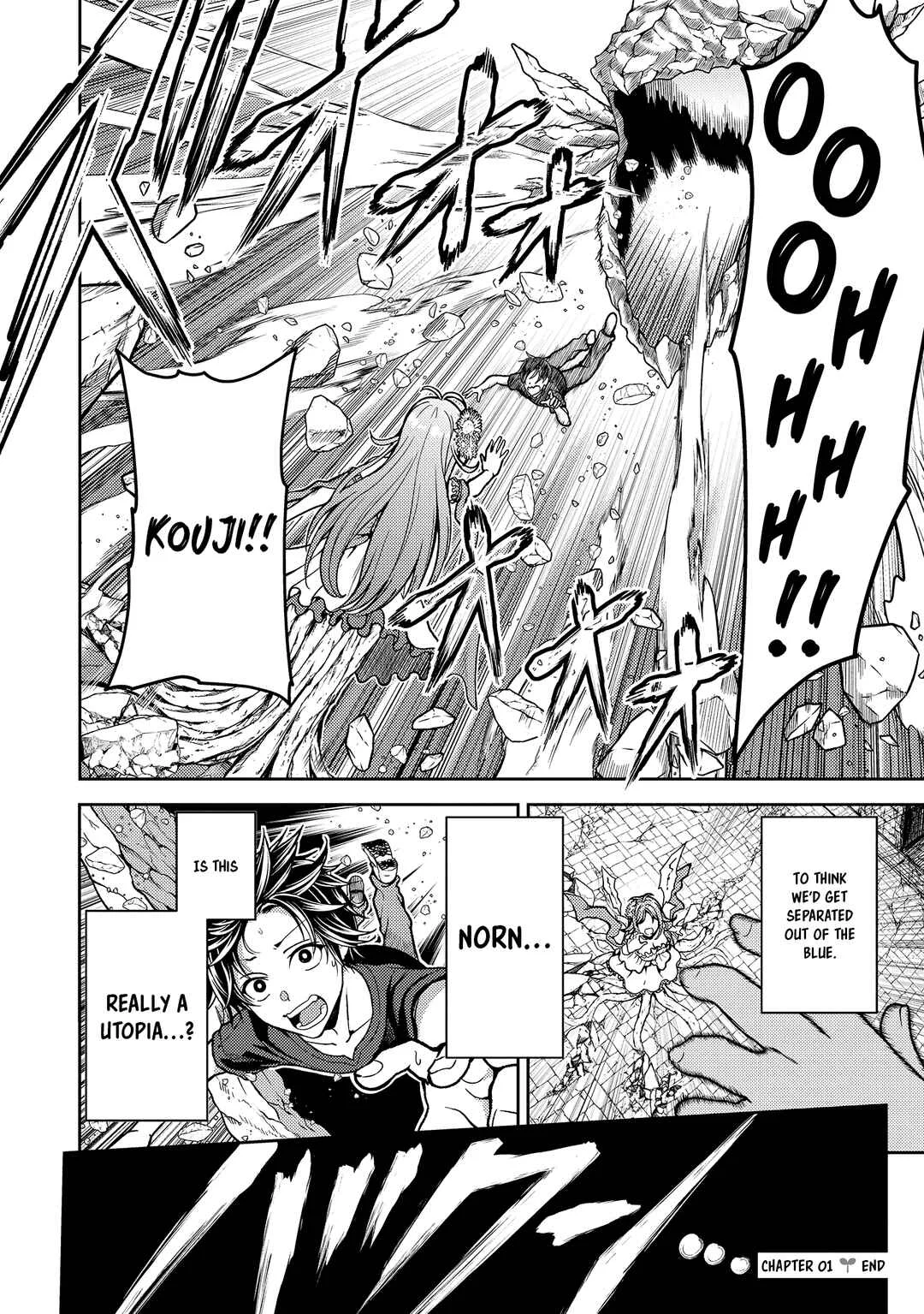 Saibai Megami! - Risoukyou wo Shuufuku Shiyou Chapter 1: Off to the Utopia! First of All, We Need to Do the Necessary Preparations! - Page 40