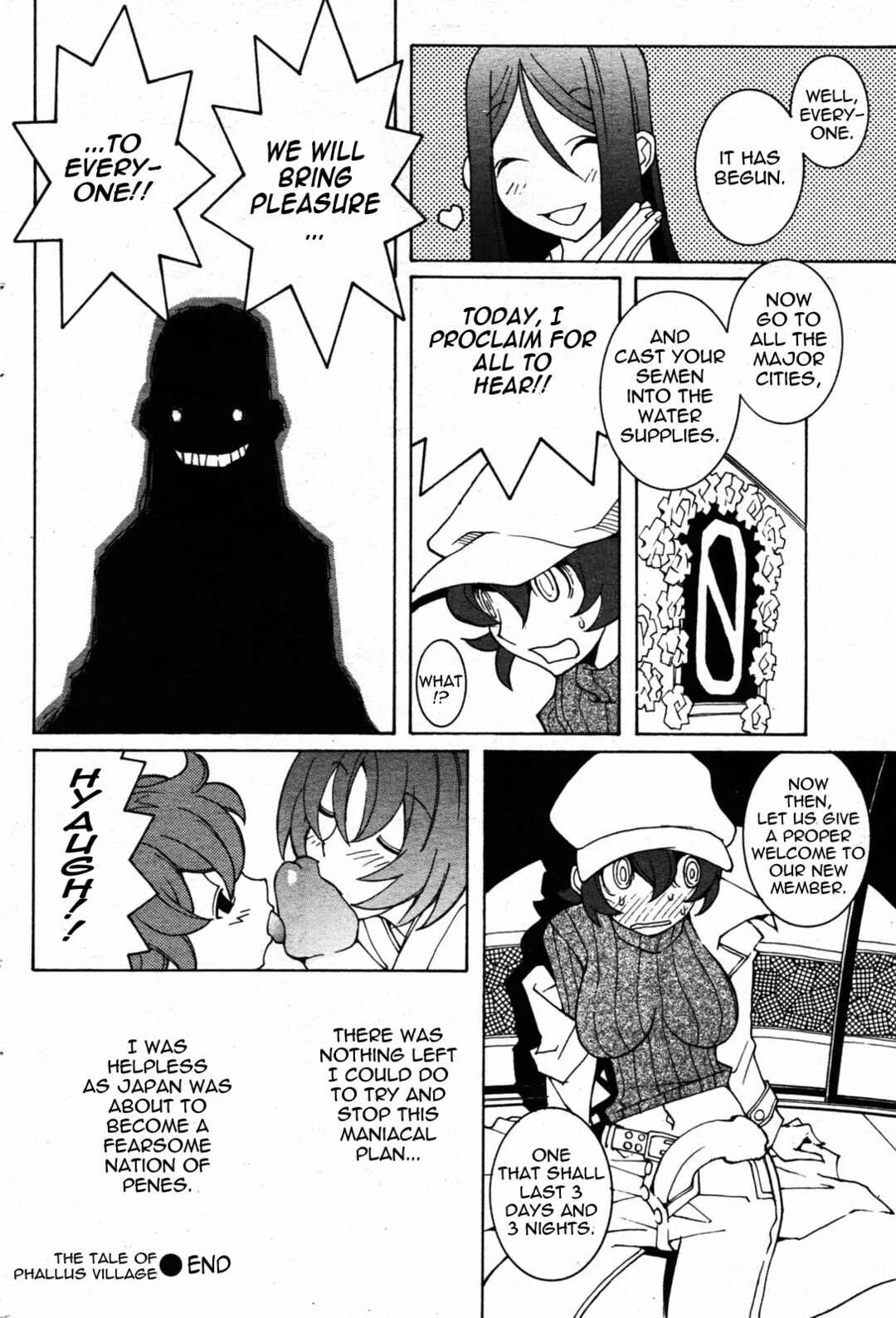 Saigo no Seihonnou to Suibakusen Chapter 5: The Tale of Phallus Village - Page 8