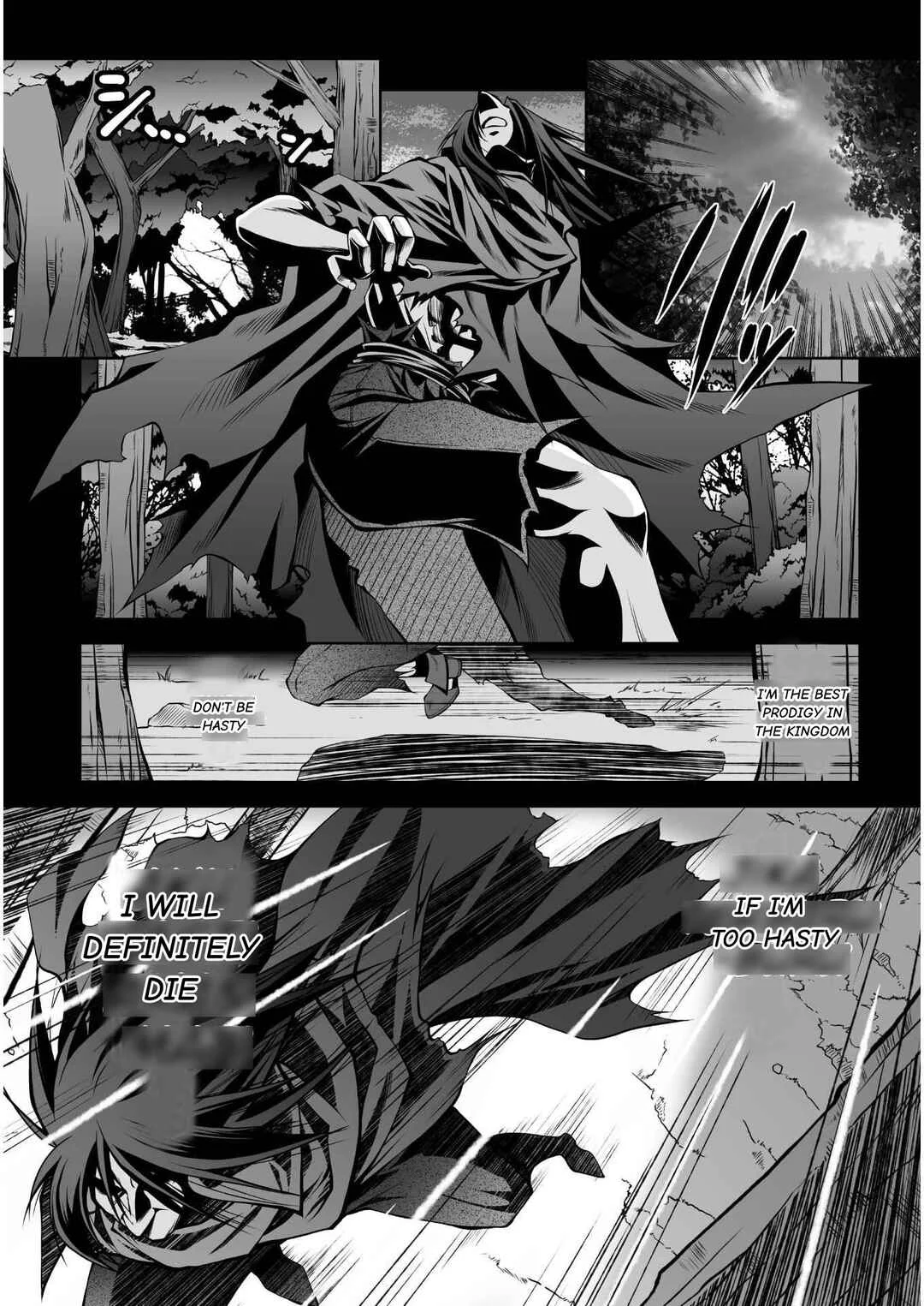 Saikyou Majutsushi no Ijou naru Toubou Seikatsu Chapter 1 - Page 6
