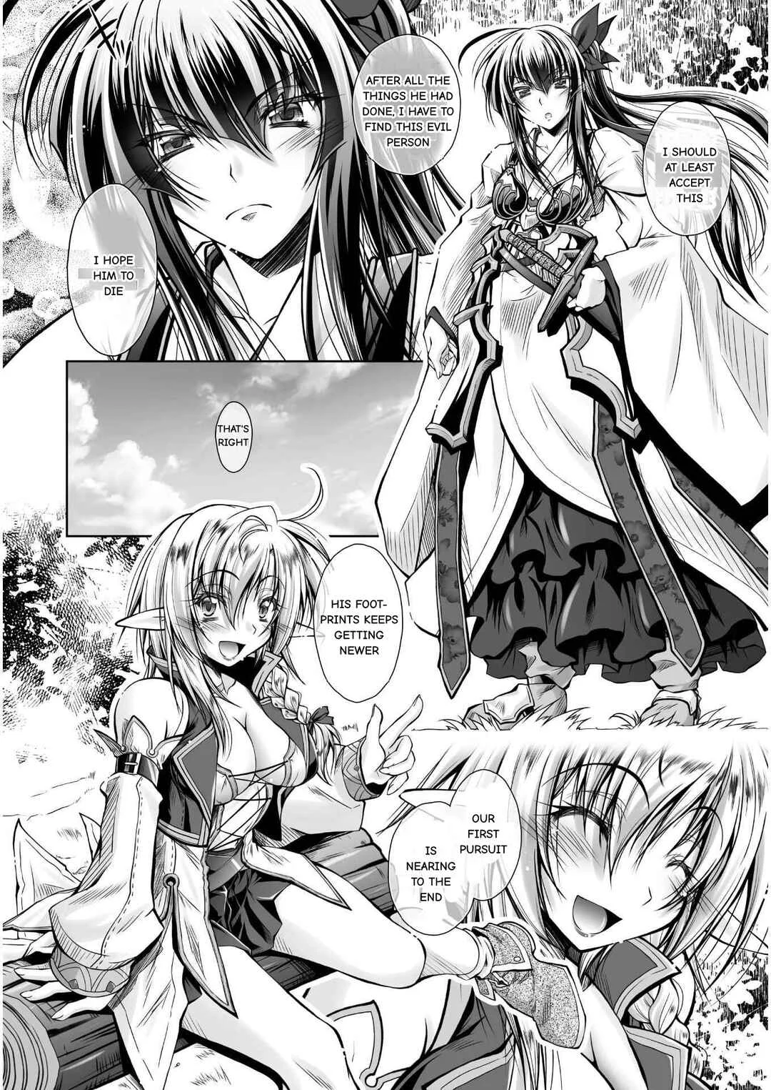 Saikyou Majutsushi no Ijou naru Toubou Seikatsu Chapter 1 - Page 10