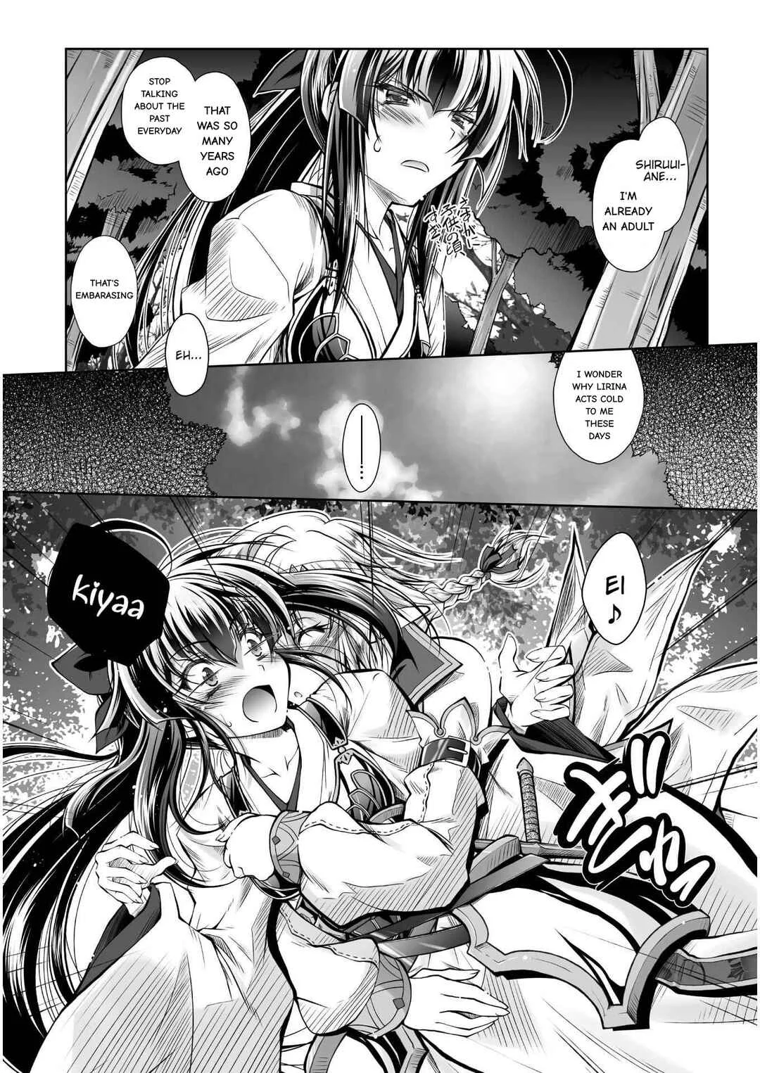 Saikyou Majutsushi no Ijou naru Toubou Seikatsu Chapter 1 - Page 12