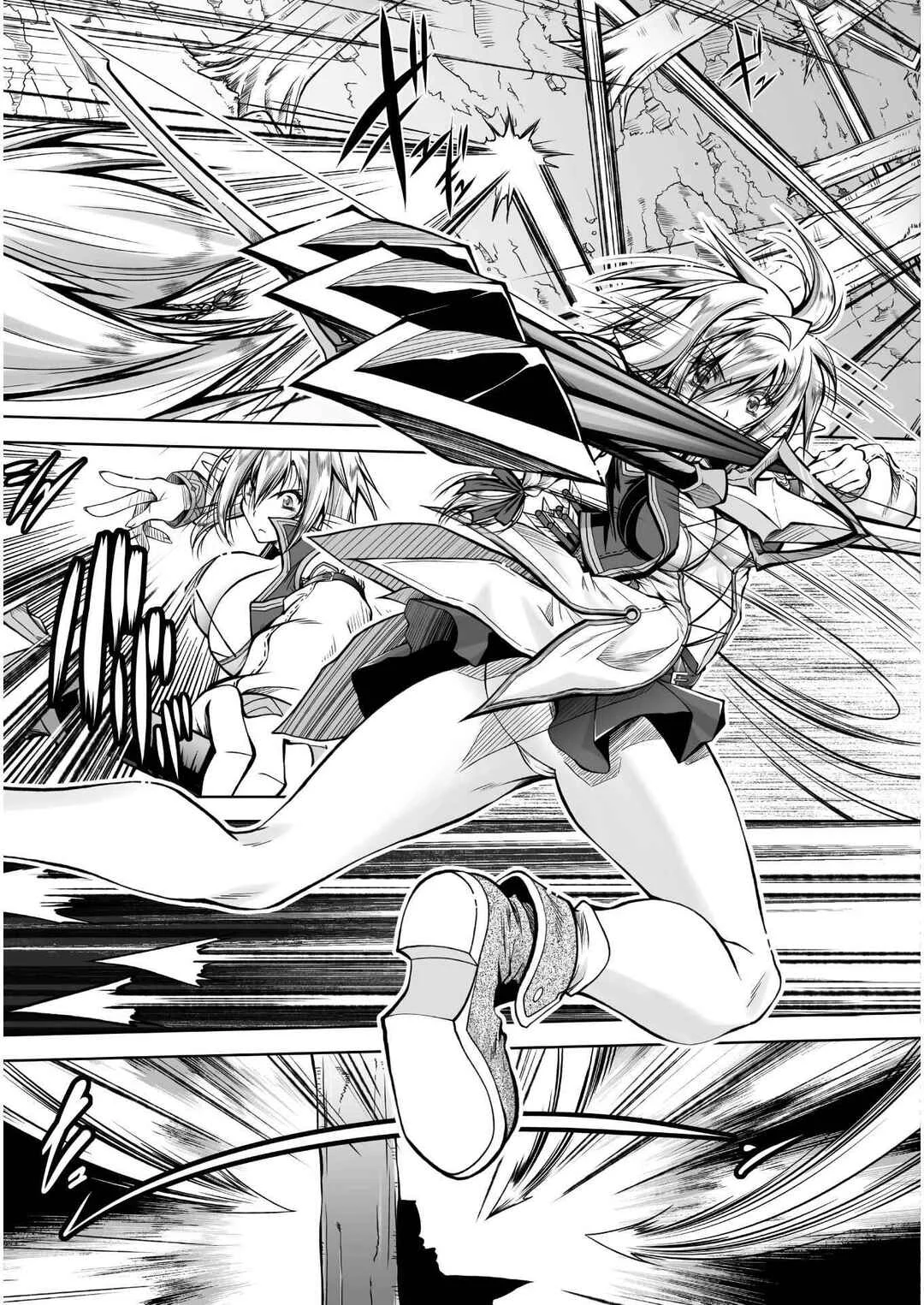 Saikyou Majutsushi no Ijou naru Toubou Seikatsu Chapter 1 - Page 29