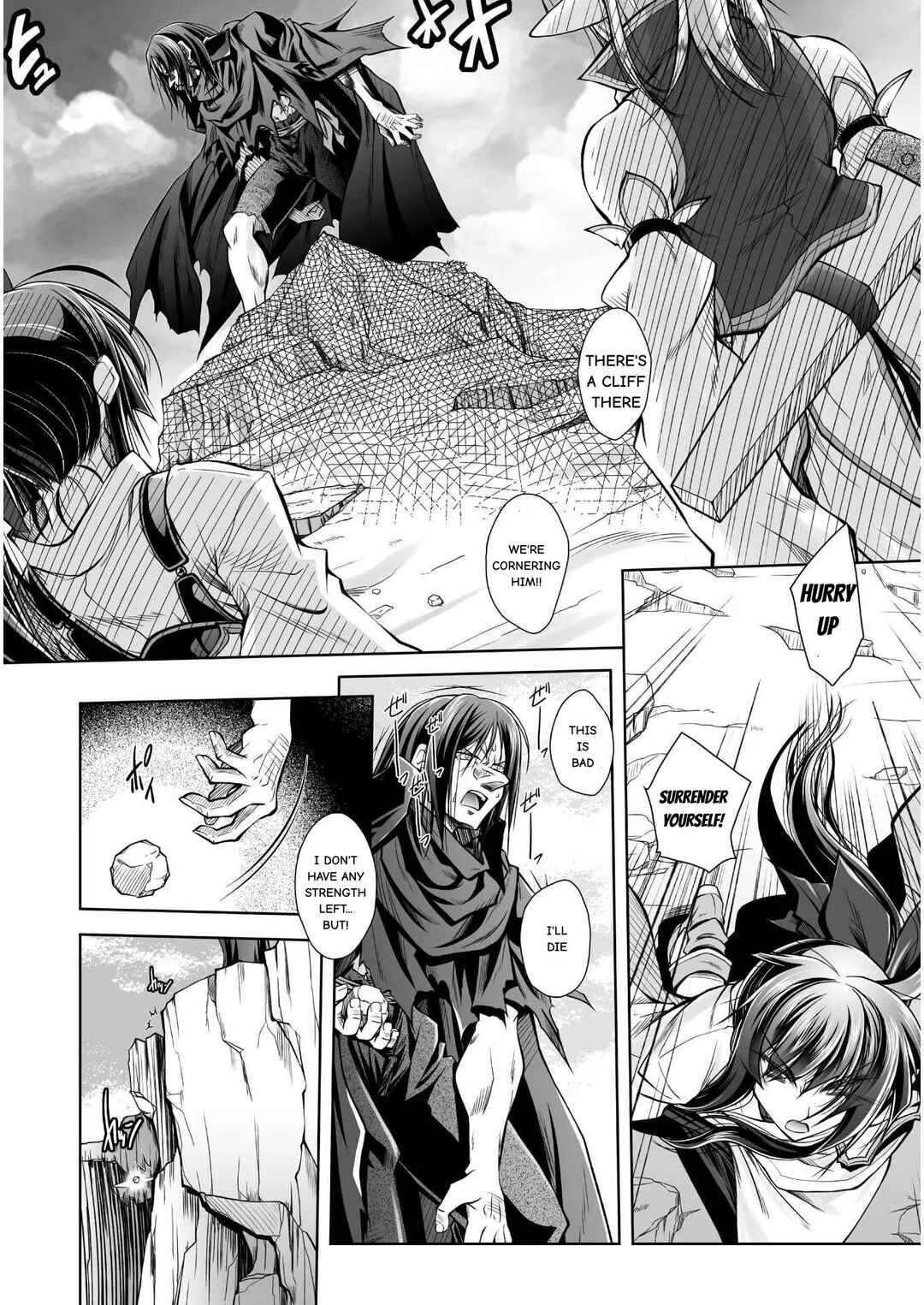 Saikyou Majutsushi no Ijou naru Toubou Seikatsu Chapter 1 - Page 38