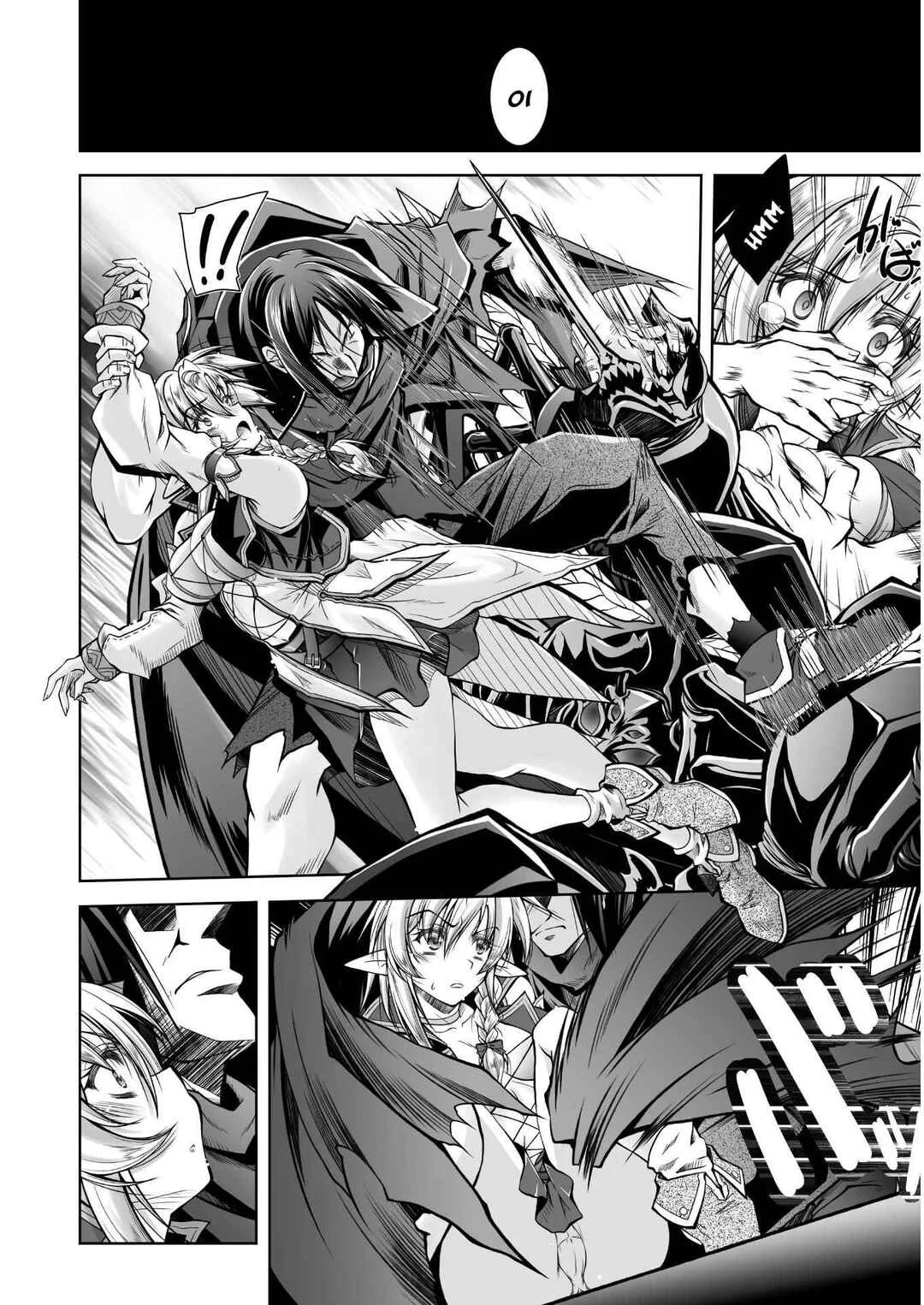 Saikyou Majutsushi no Ijou naru Toubou Seikatsu Chapter 1 - Page 44