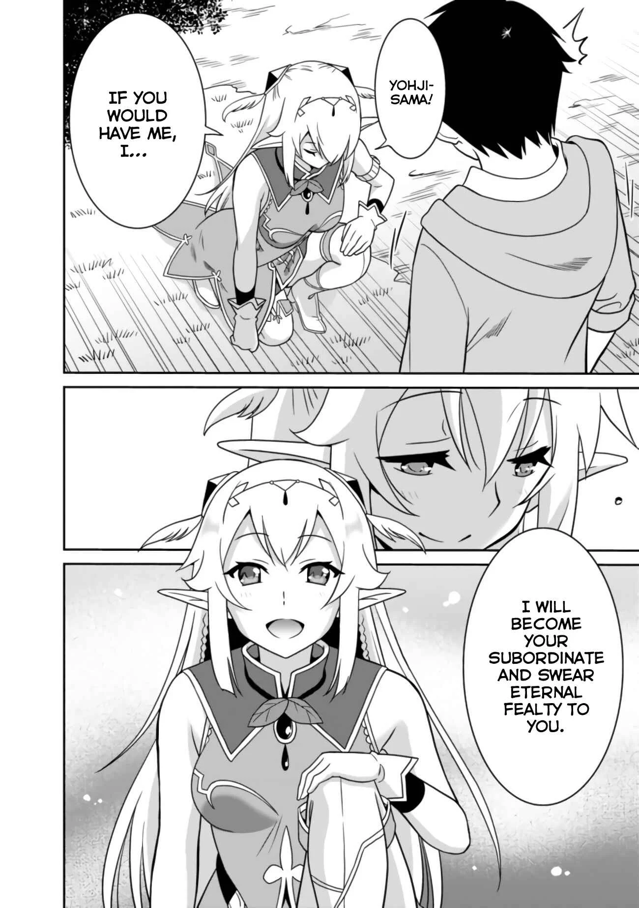 Saikyou no Shuzoku ga Ningen Datta Ken Chapter 2 - Page 15