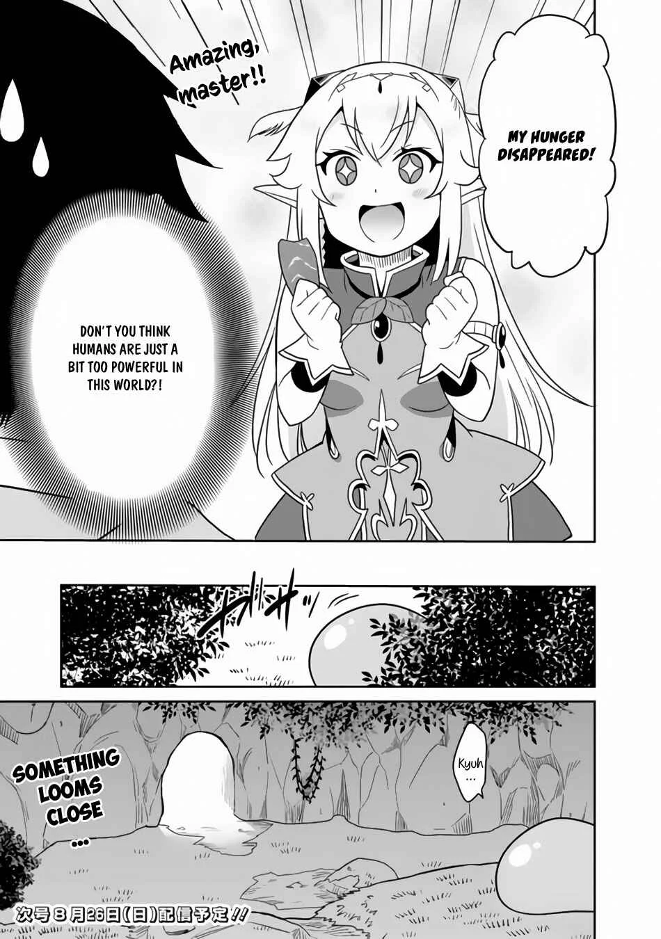 Saikyou no Shuzoku ga Ningen Datta Ken Chapter 3 - Page 16