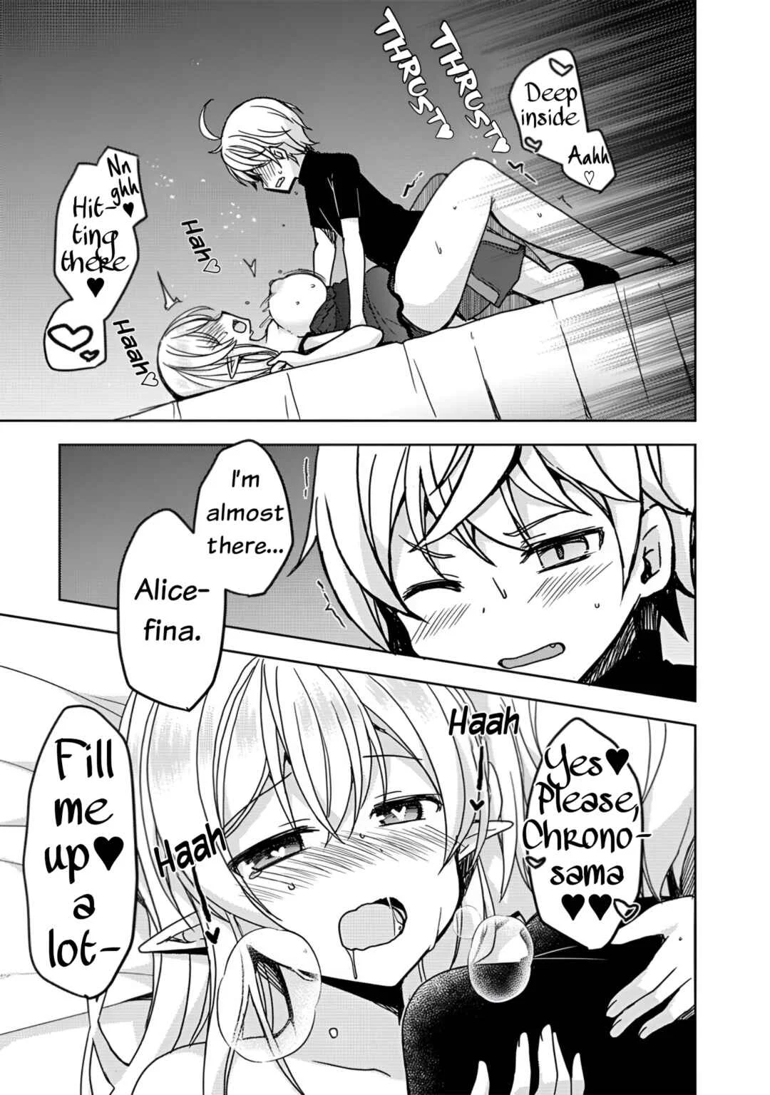 "Saikyou Status" wo Hikitsuide Ningen ni Tensei Shita Seijuu Behemoth, Yuusha no Konyakusha (Ohimesama) wo Ukkari Netotteshimau Chapter 1 - Page 3