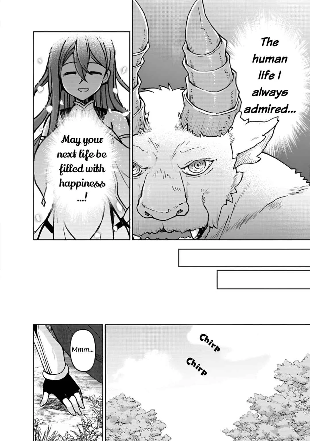 "Saikyou Status" wo Hikitsuide Ningen ni Tensei Shita Seijuu Behemoth, Yuusha no Konyakusha (Ohimesama) wo Ukkari Netotteshimau Chapter 1 - Page 10