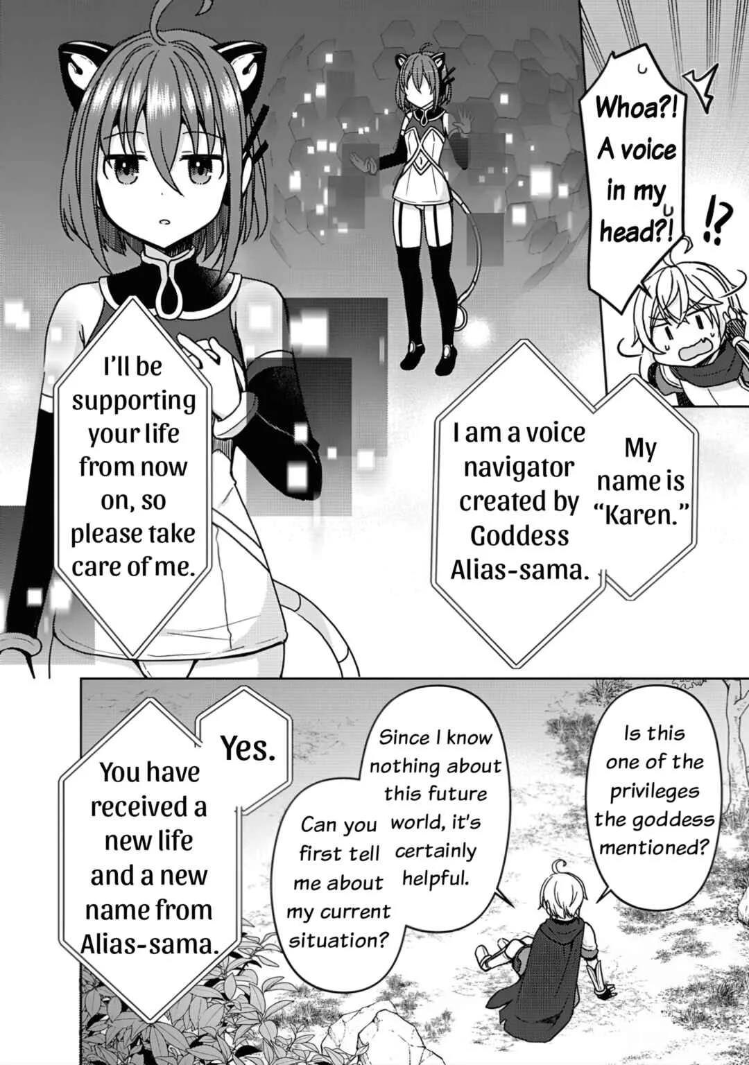 "Saikyou Status" wo Hikitsuide Ningen ni Tensei Shita Seijuu Behemoth, Yuusha no Konyakusha (Ohimesama) wo Ukkari Netotteshimau Chapter 1 - Page 12