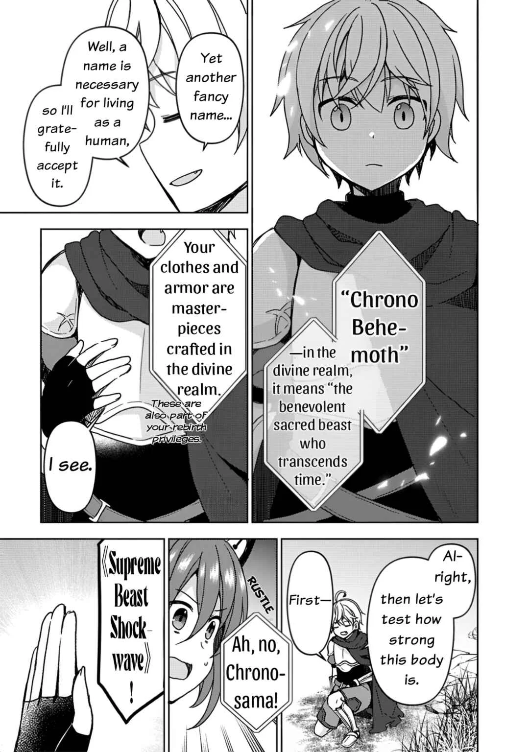 "Saikyou Status" wo Hikitsuide Ningen ni Tensei Shita Seijuu Behemoth, Yuusha no Konyakusha (Ohimesama) wo Ukkari Netotteshimau Chapter 1 - Page 13