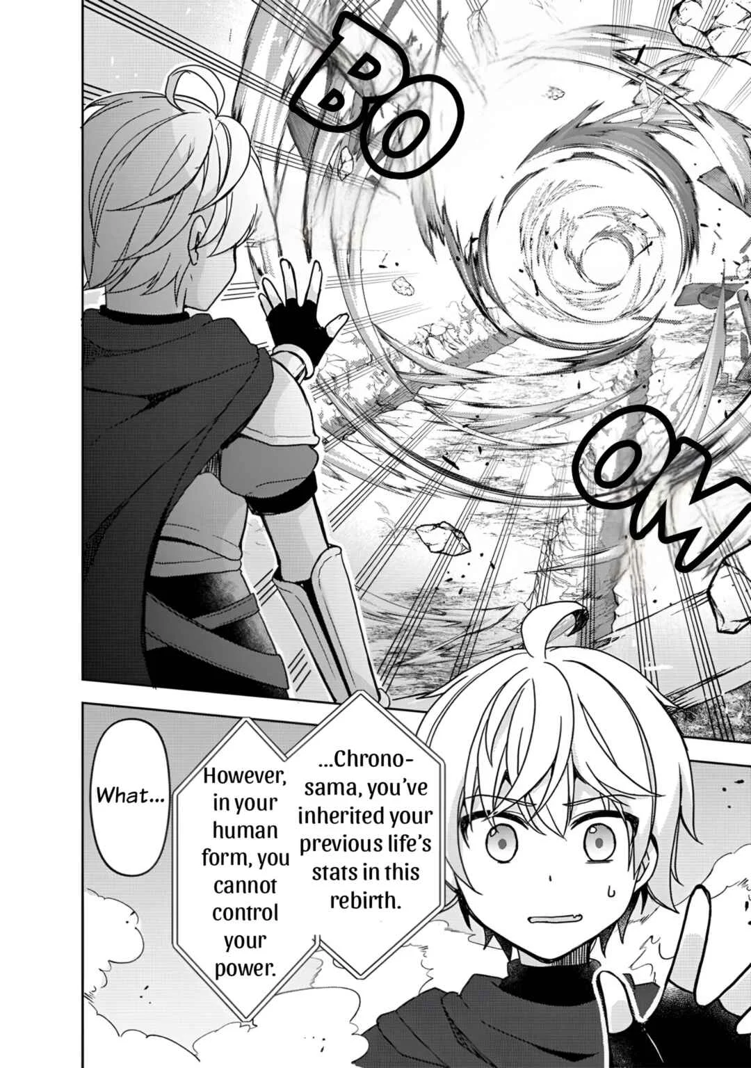 "Saikyou Status" wo Hikitsuide Ningen ni Tensei Shita Seijuu Behemoth, Yuusha no Konyakusha (Ohimesama) wo Ukkari Netotteshimau Chapter 1 - Page 14