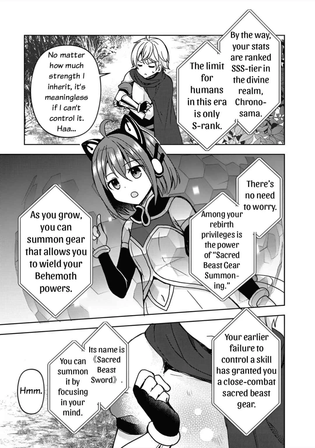 "Saikyou Status" wo Hikitsuide Ningen ni Tensei Shita Seijuu Behemoth, Yuusha no Konyakusha (Ohimesama) wo Ukkari Netotteshimau Chapter 1 - Page 15