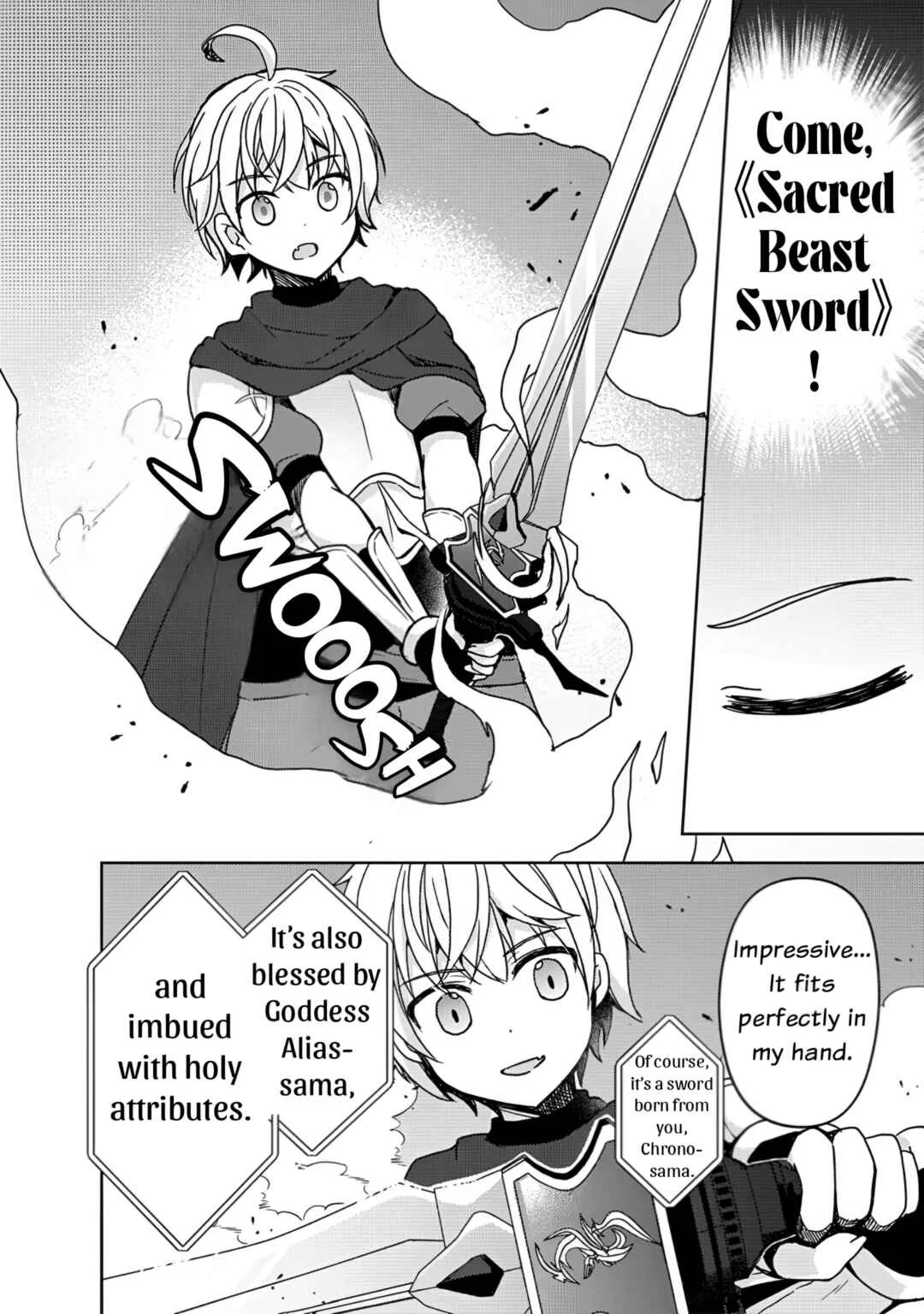 "Saikyou Status" wo Hikitsuide Ningen ni Tensei Shita Seijuu Behemoth, Yuusha no Konyakusha (Ohimesama) wo Ukkari Netotteshimau Chapter 1 - Page 16