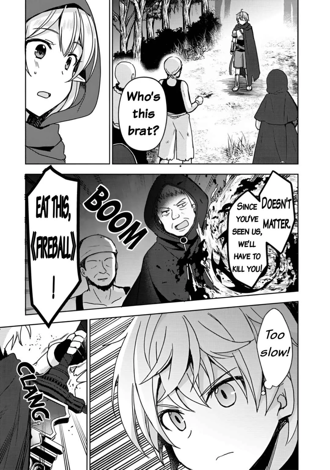 "Saikyou Status" wo Hikitsuide Ningen ni Tensei Shita Seijuu Behemoth, Yuusha no Konyakusha (Ohimesama) wo Ukkari Netotteshimau Chapter 1 - Page 21