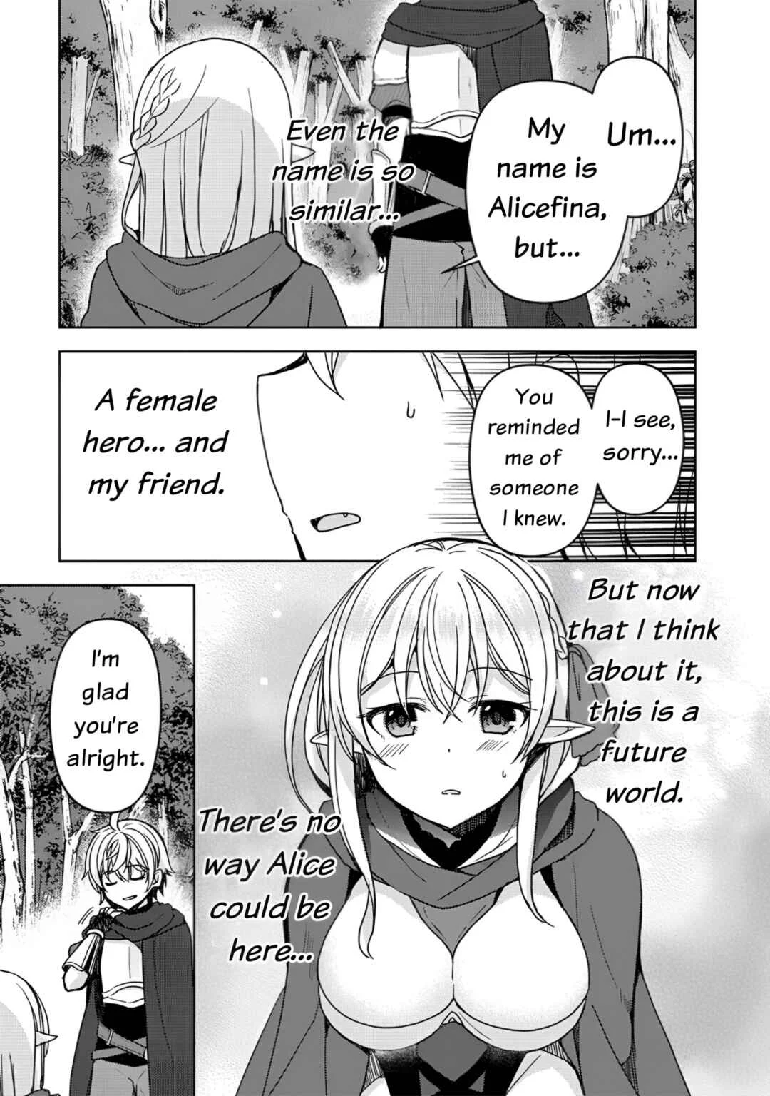 "Saikyou Status" wo Hikitsuide Ningen ni Tensei Shita Seijuu Behemoth, Yuusha no Konyakusha (Ohimesama) wo Ukkari Netotteshimau Chapter 1 - Page 25