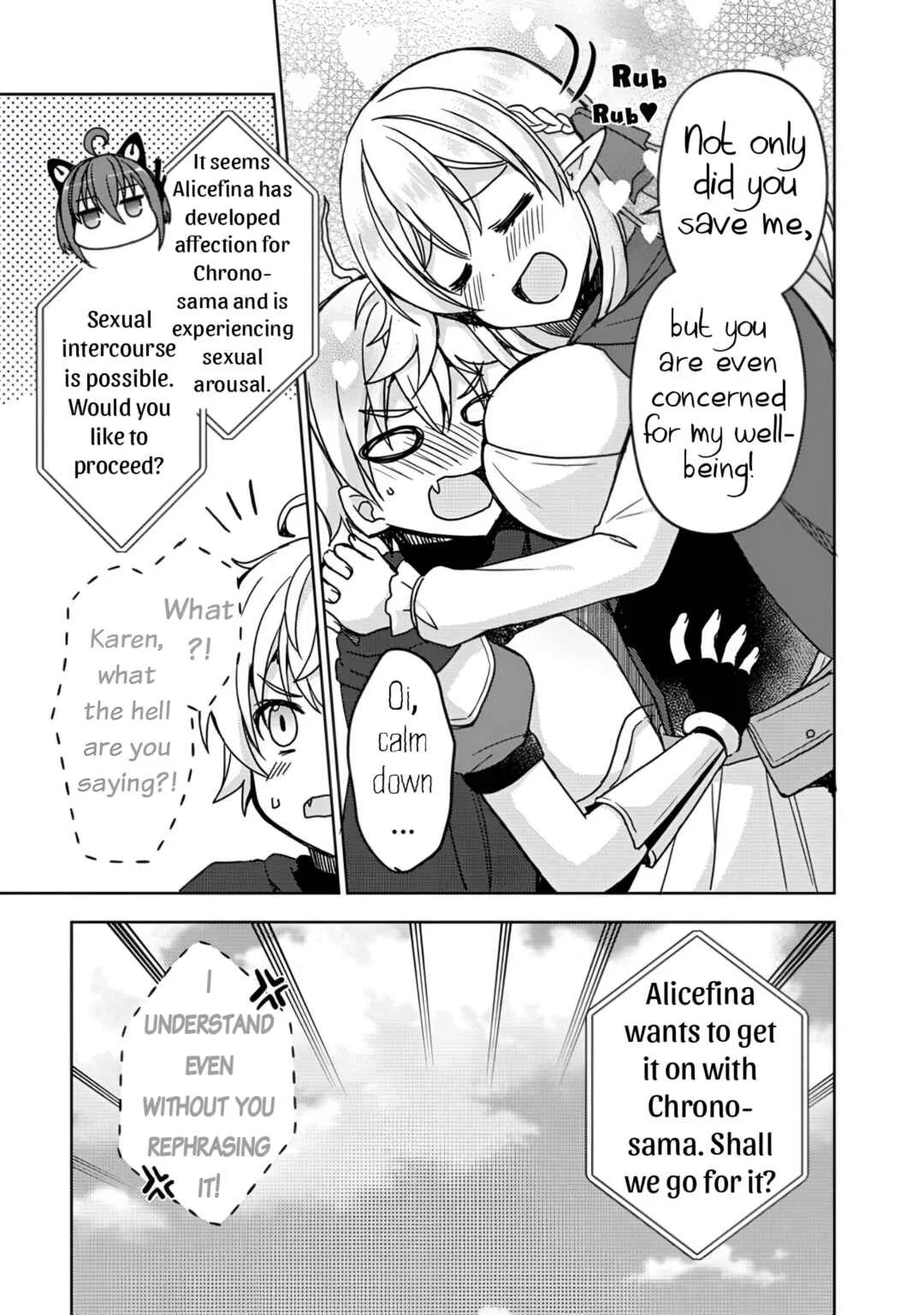"Saikyou Status" wo Hikitsuide Ningen ni Tensei Shita Seijuu Behemoth, Yuusha no Konyakusha (Ohimesama) wo Ukkari Netotteshimau Chapter 1 - Page 27