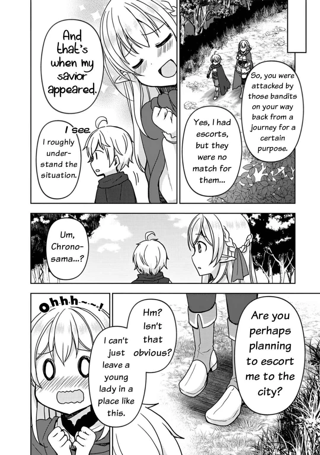 "Saikyou Status" wo Hikitsuide Ningen ni Tensei Shita Seijuu Behemoth, Yuusha no Konyakusha (Ohimesama) wo Ukkari Netotteshimau Chapter 1 - Page 28