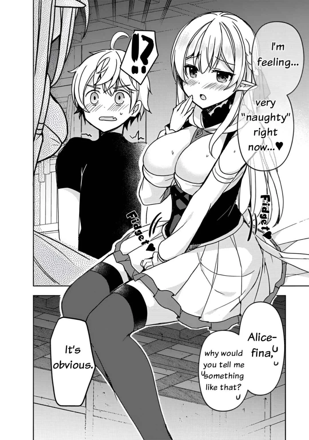 "Saikyou Status" wo Hikitsuide Ningen ni Tensei Shita Seijuu Behemoth, Yuusha no Konyakusha (Ohimesama) wo Ukkari Netotteshimau Chapter 1 - Page 32