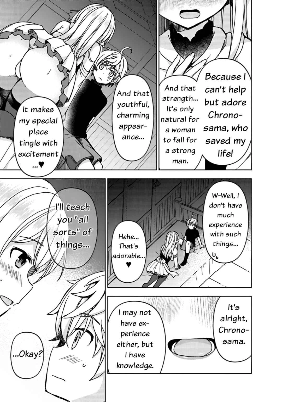 "Saikyou Status" wo Hikitsuide Ningen ni Tensei Shita Seijuu Behemoth, Yuusha no Konyakusha (Ohimesama) wo Ukkari Netotteshimau Chapter 1 - Page 33