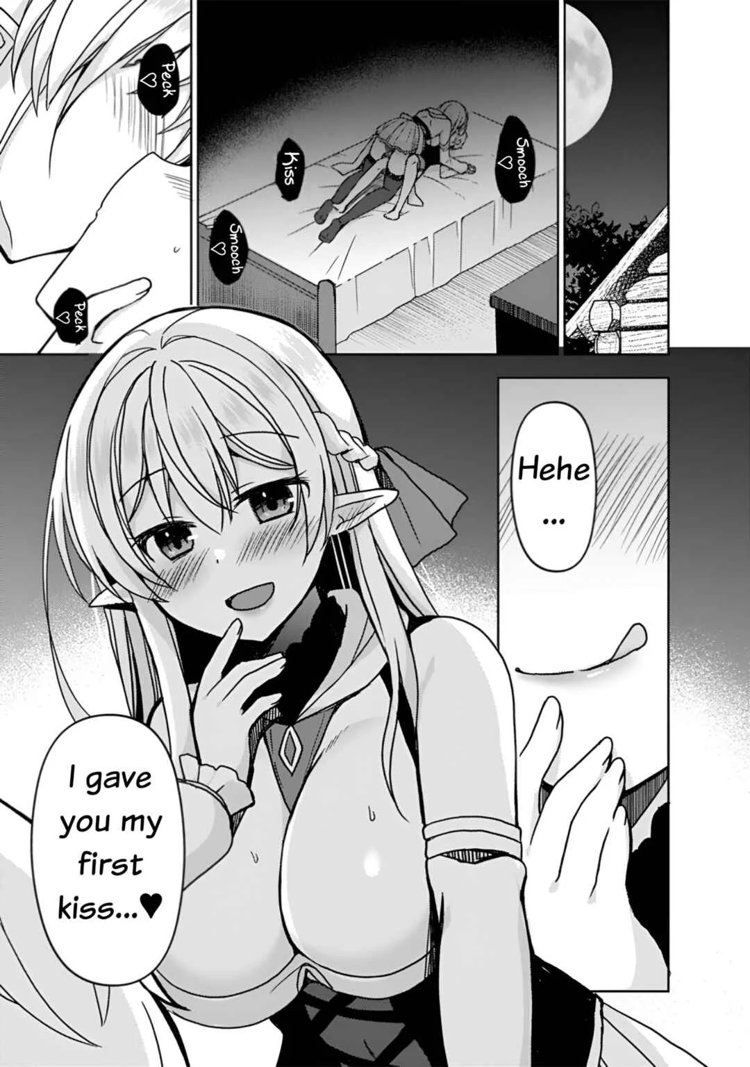 "Saikyou Status" wo Hikitsuide Ningen ni Tensei Shita Seijuu Behemoth, Yuusha no Konyakusha (Ohimesama) wo Ukkari Netotteshimau Chapter 2 - Page 1