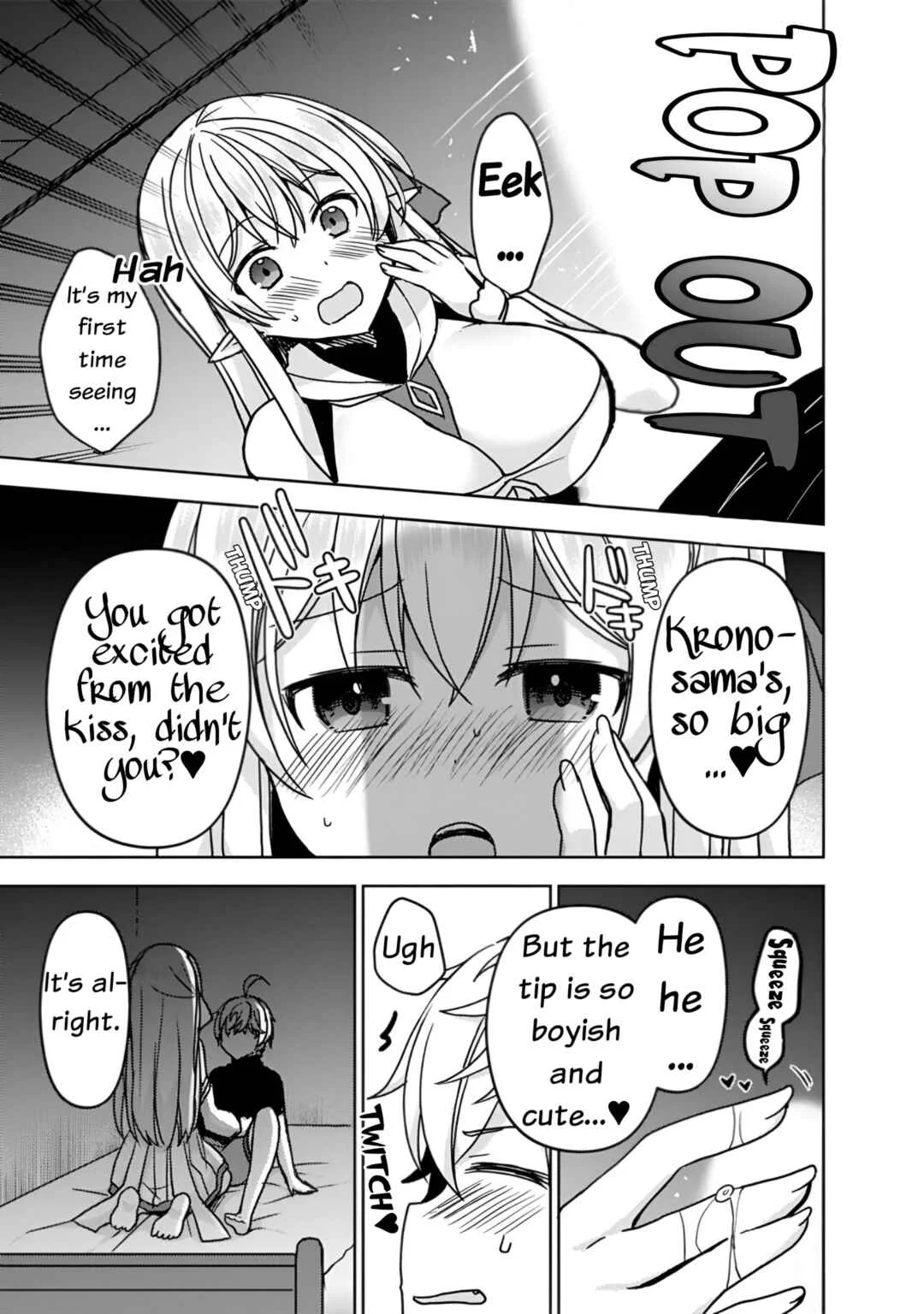 "Saikyou Status" wo Hikitsuide Ningen ni Tensei Shita Seijuu Behemoth, Yuusha no Konyakusha (Ohimesama) wo Ukkari Netotteshimau Chapter 2 - Page 3