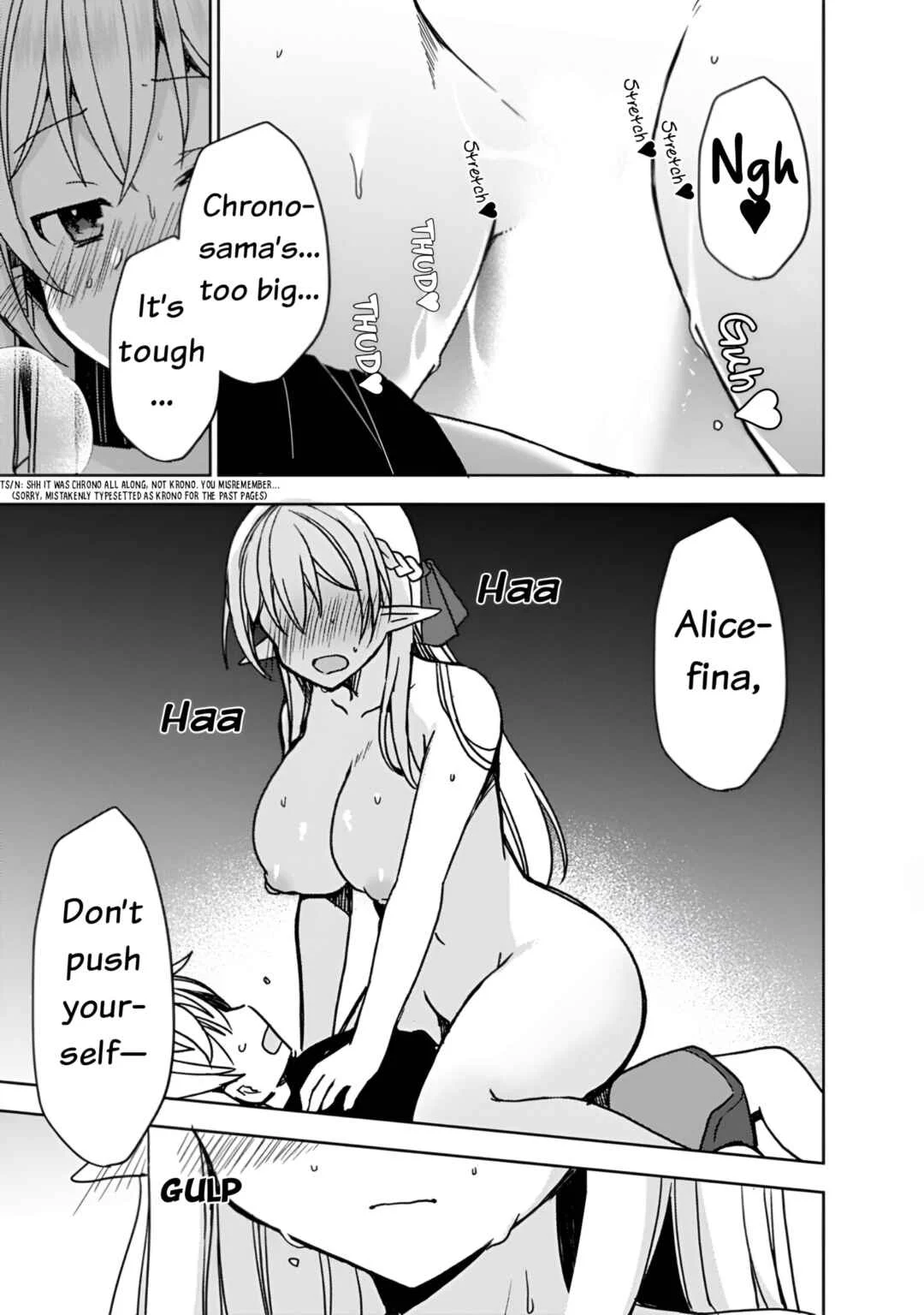 "Saikyou Status" wo Hikitsuide Ningen ni Tensei Shita Seijuu Behemoth, Yuusha no Konyakusha (Ohimesama) wo Ukkari Netotteshimau Chapter 2 - Page 13