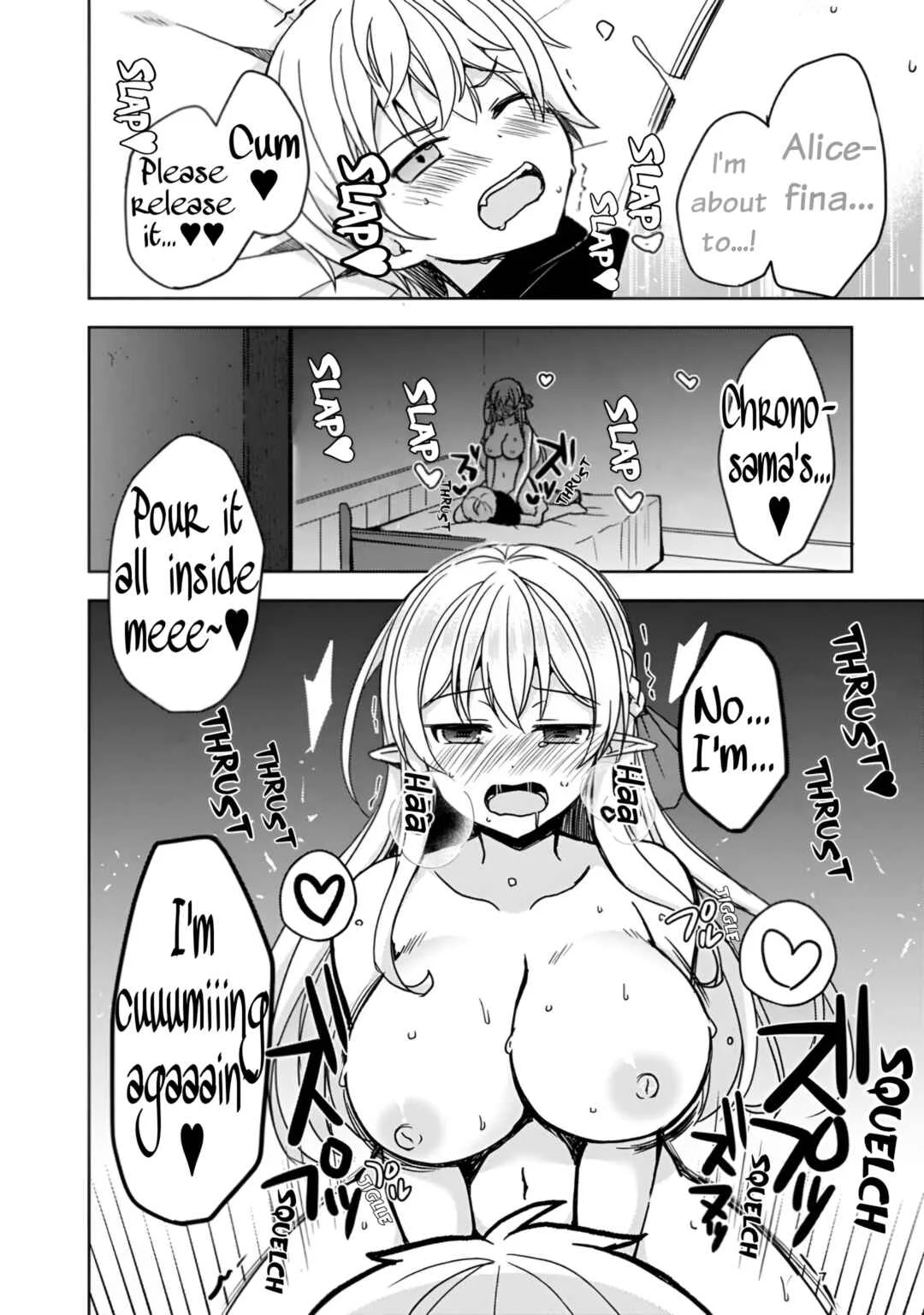 "Saikyou Status" wo Hikitsuide Ningen ni Tensei Shita Seijuu Behemoth, Yuusha no Konyakusha (Ohimesama) wo Ukkari Netotteshimau Chapter 2 - Page 18