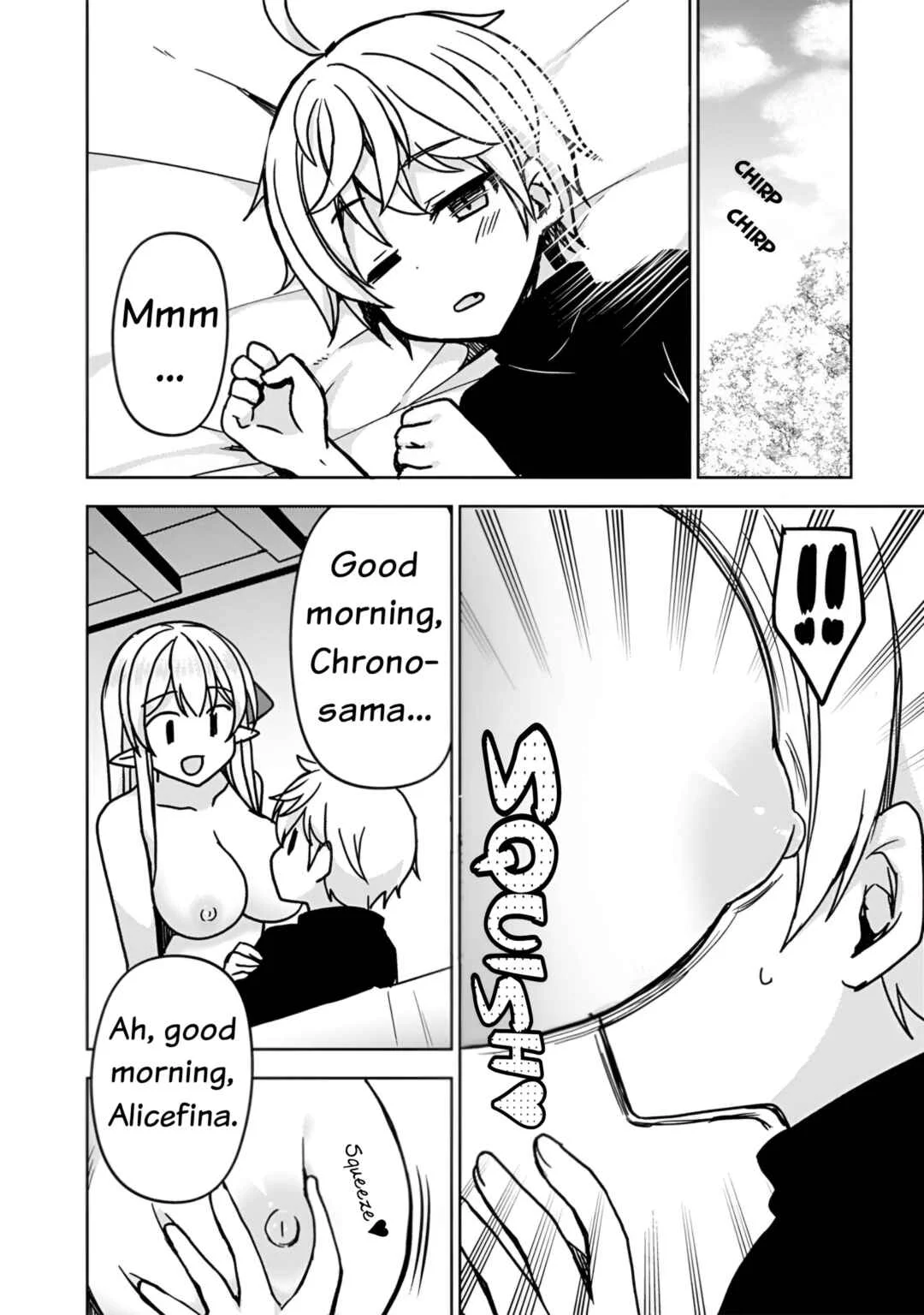 "Saikyou Status" wo Hikitsuide Ningen ni Tensei Shita Seijuu Behemoth, Yuusha no Konyakusha (Ohimesama) wo Ukkari Netotteshimau Chapter 2 - Page 20