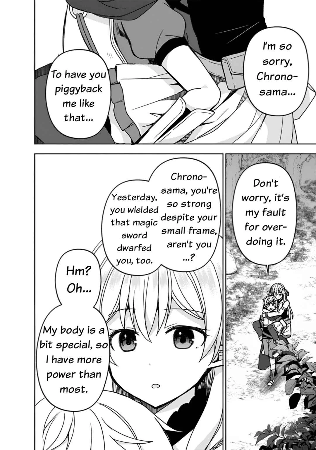 "Saikyou Status" wo Hikitsuide Ningen ni Tensei Shita Seijuu Behemoth, Yuusha no Konyakusha (Ohimesama) wo Ukkari Netotteshimau Chapter 2 - Page 23