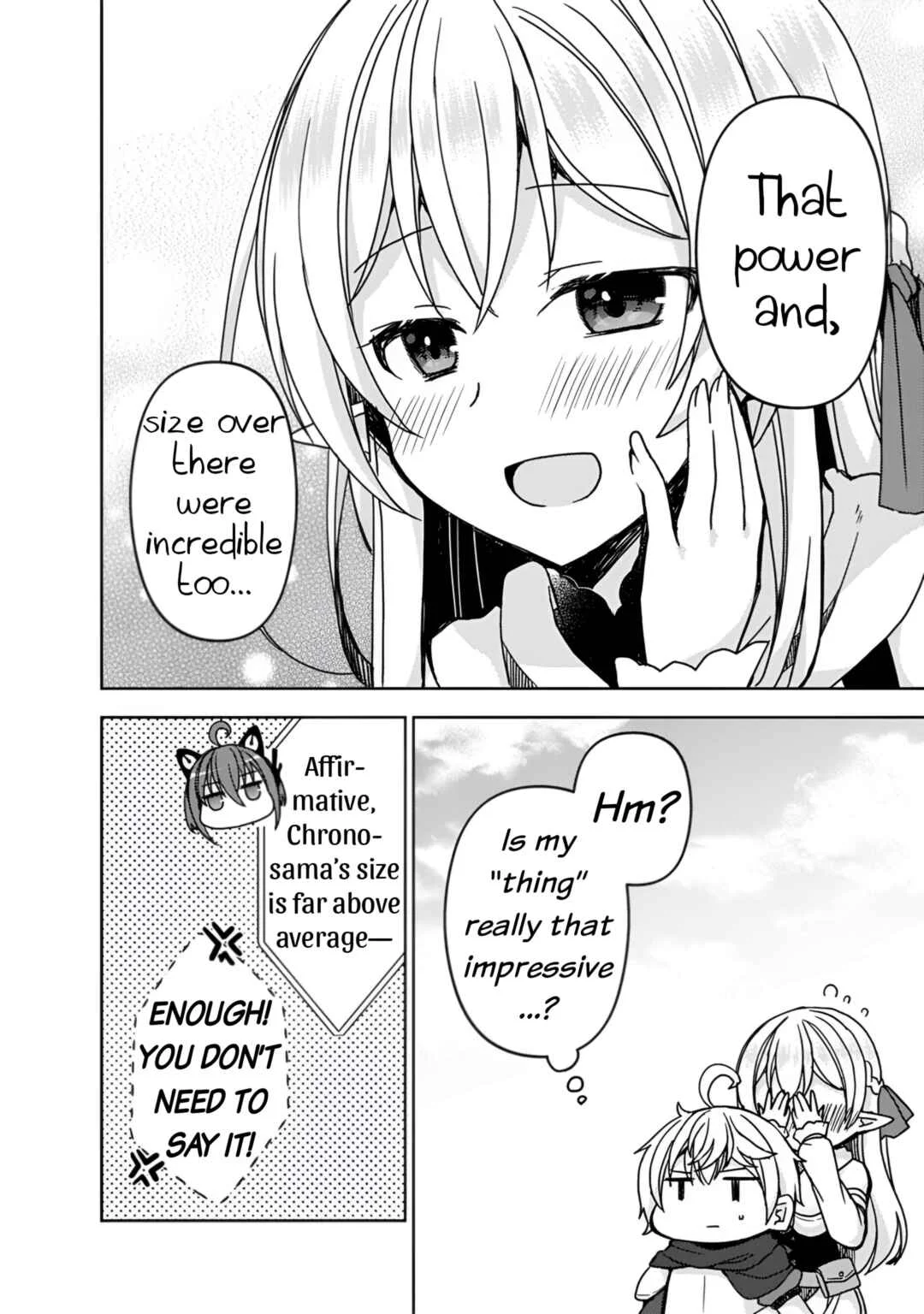 "Saikyou Status" wo Hikitsuide Ningen ni Tensei Shita Seijuu Behemoth, Yuusha no Konyakusha (Ohimesama) wo Ukkari Netotteshimau Chapter 2 - Page 25